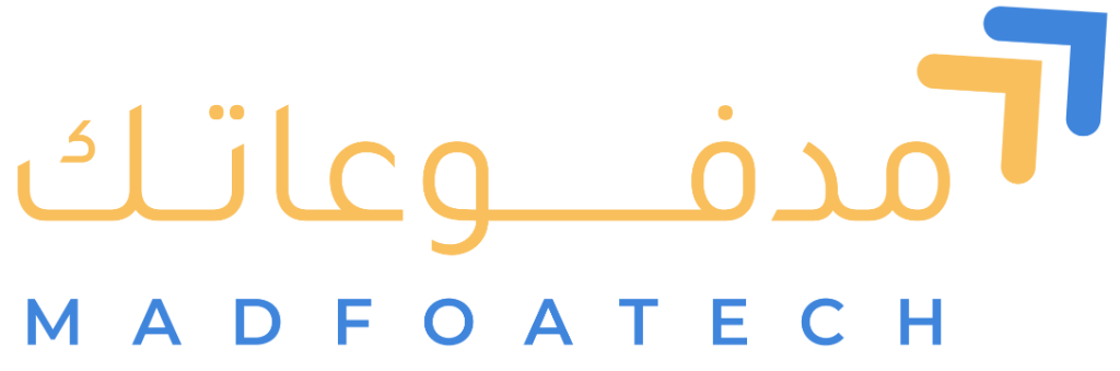 مدفوعاتك (Madfoatech)